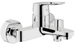 Смеситель для ванны Grohe BauLoop 23603000 23603000 фото 2