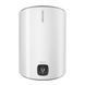 Водонагрівач Atlantic Steatite Genius VM 050 D400S-3E-C 1800W (EG) 8613760 фото 1