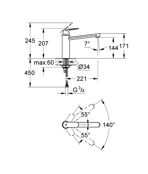Змішувач для кухні Grohe Eurosmart Cosmopolitan (30193000) 30193000 фото