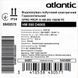 Водонагреватель бытовой электрический Atlantic OPro Horizontal HM 050 D400S (1500W) 843057 фото 8