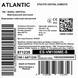 Водонагреватель бытовой электрический Atlantic Steatite Central Domestic Wall Mounted 150 ES-VM150ME-S (1800W) 871235 фото 5